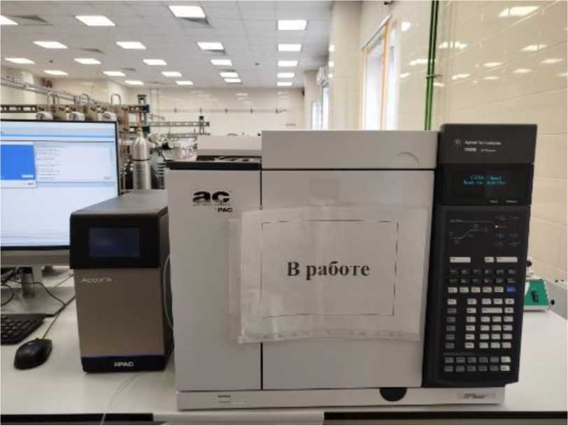 Внешний вид. Хроматографы газовые, http://oei-analitika.ru рисунок № 2