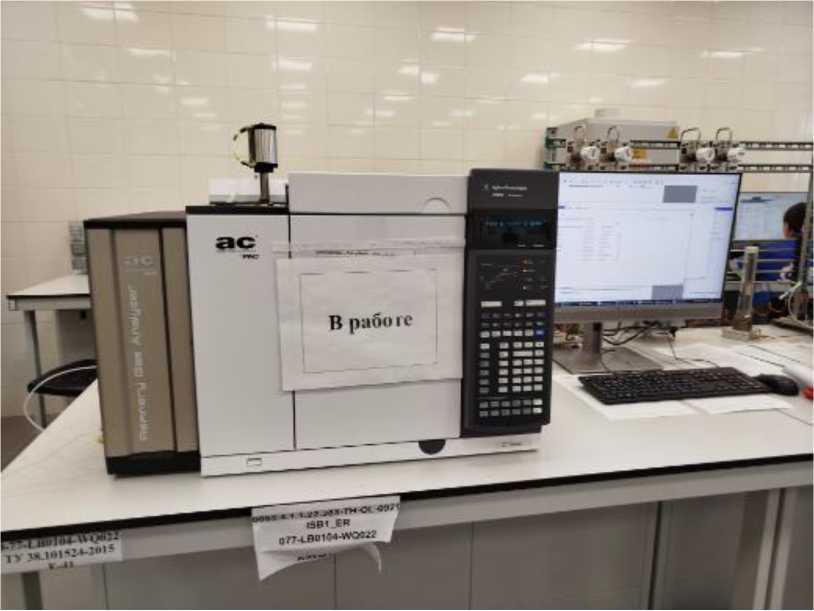 Внешний вид. Хроматографы газовые, http://oei-analitika.ru рисунок № 4