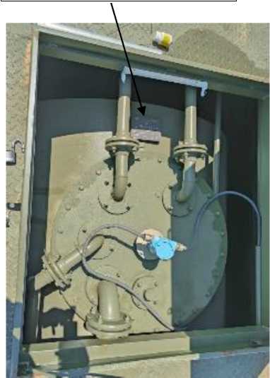 Внешний вид. Резервуар горизонтальный стальной цилиндрический, http://oei-analitika.ru рисунок № 2