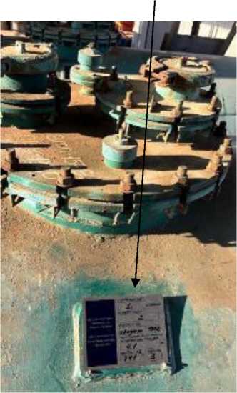 Внешний вид. Резервуары стальные горизонтальные цилиндрические, http://oei-analitika.ru рисунок № 4