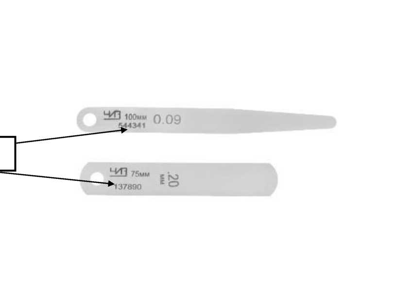 Внешний вид. Щупы, http://oei-analitika.ru рисунок № 4