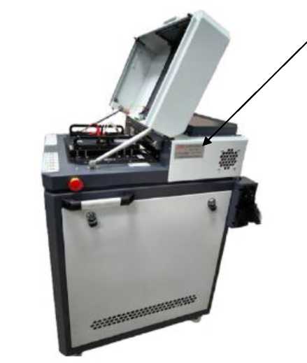 Внешний вид. Комплексы измерительные параметров активных и пассивных электронных компонентов, http://oei-analitika.ru рисунок № 1