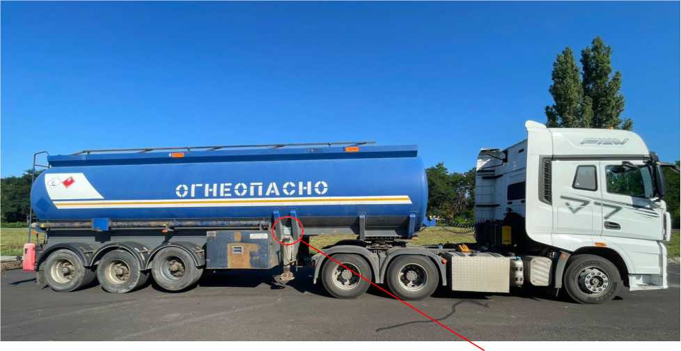 Внешний вид. Полуприцеп - цистерна, http://oei-analitika.ru рисунок № 1