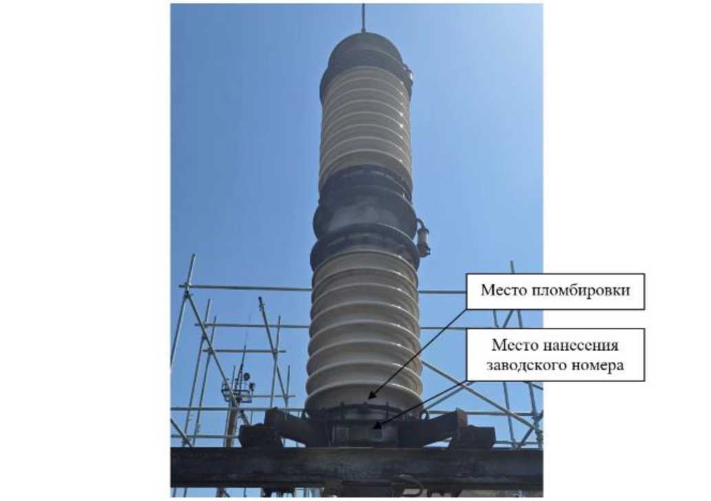 Внешний вид. Трансформаторы напряжения, http://oei-analitika.ru рисунок № 1