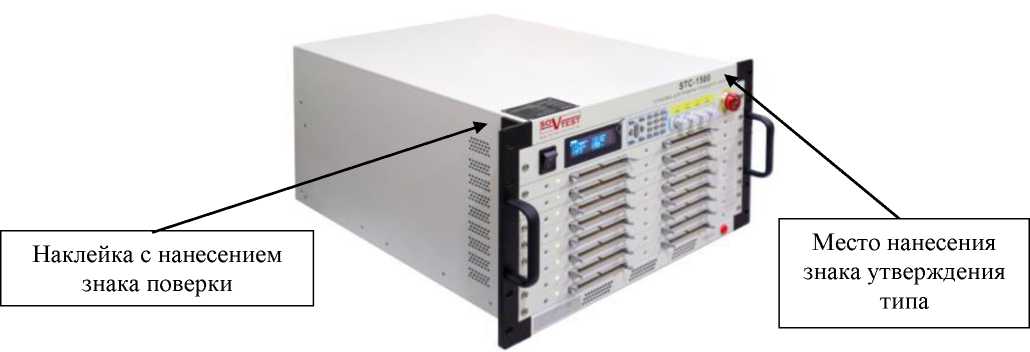 Внешний вид. Установки для проверки проводного монтажа, http://oei-analitika.ru рисунок № 1