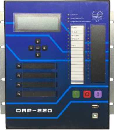 Внешний вид. Устройства многофункциональные релейной защиты, автоматики и управления, http://oei-analitika.ru рисунок № 1