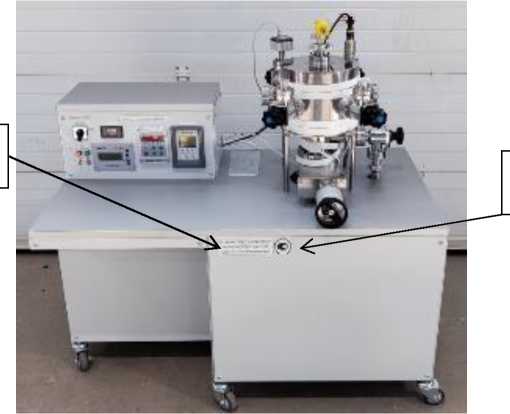 Внешний вид. Установка вакуумметрическая эталонная 2-го разряда, http://oei-analitika.ru рисунок № 1