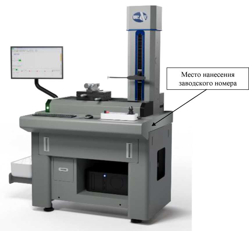 Внешний вид. Приборы для измерений параметров контура и шероховатости поверхности, http://oei-analitika.ru рисунок № 1