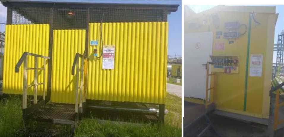 Внешний вид. Система измерений количества и показателей качества нефти УПН-2 (Цех №2) ООО «ННПО». Возврат нефти с установки, http://oei-analitika.ru рисунок № 1