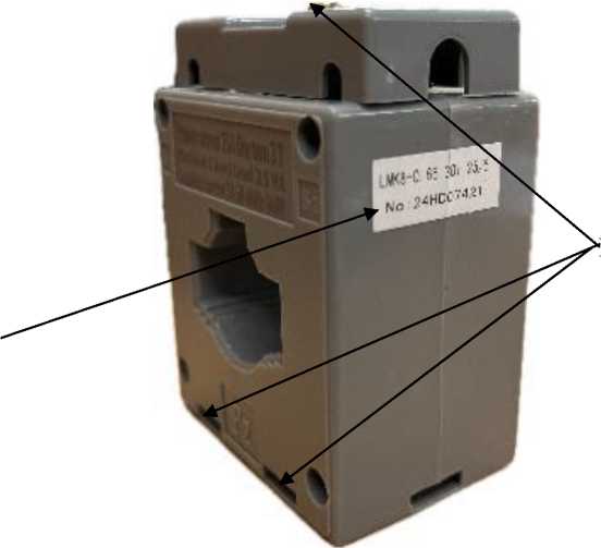 Внешний вид. Трансформаторы тока, http://oei-analitika.ru рисунок № 1