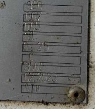 Внешний вид. Резервуар стальной горизонтальный цилиндрический, http://oei-analitika.ru рисунок № 3